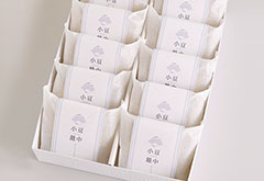 寿紗　弔事（2）